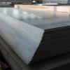 wear resistant steel plate