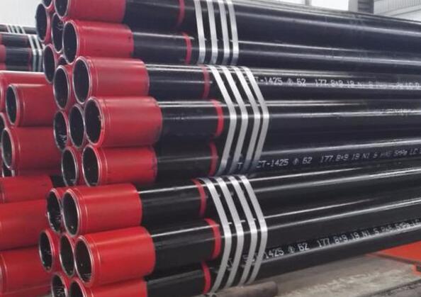 Oil Casing